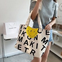 가벼운 봄 여름 스마일 에코백 데일리 캔버스 천 가방 여성 쇼퍼백 빅백 운동 큰 숄더백