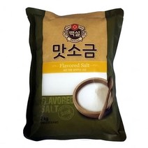 와이딜 CJ백설 2kg 푸드 맛소금