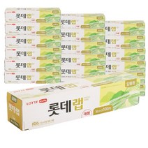 롯데알미늄 [옐로우.C]_ 비닐랩 식품용랩 랩롤 투명비닐랩 투명랩 주방랩 다용도랩 랩, 옵션필수확인_ (BOX)롯데랩(pvc )30cm x 1, 옵션없는상품입니다