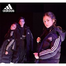 아디다스 롱패딩 다운자켓 덕다운 키즈 주니어 성인 ADIPK01CS