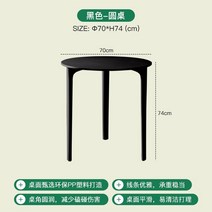 투명 아크릴식탁 고스트 신혼가구 디자인 모던 북유럽 미드센추리 카페 인테리어, 5