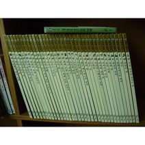 중고) 교원올스토리 눈으로보는세계고전 / 2015년 /새책수준/ 전32권+별책3권/워크지미사용