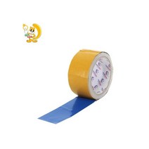 [삼부] 천막보수 갑바테이프, [부틸고무] 폭 100mm