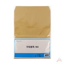 양면 각대봉투 (B4 10매) 서류 등기 우편 회사 대, 기본