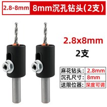 삼각플래티 수동 PVC 엣지 밴딩 스트립 펀칭 도구 리드 스크류가 있는 8mm 펀치 생태 나사 건식 벽 네일 아이 커버 펜치