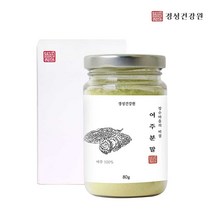 여주 분말 가루 카란틴 사포닌 식물성 인슐린 여주효능 혈당 국내산, 80g, 1개