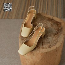 렌지 스퀘어힐 슬링백 5cm