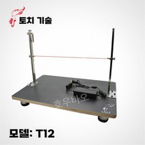 스폰지 절단기 단열재 조각 도구 자르기 폼보드 비닐 우드락 절단 컷팅기, 가로/기본