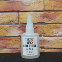 스톤접착제/ 석재용 순간접착제/석재 대리석본드(45ml), 1박스(20개)