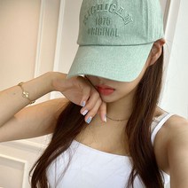 남녀공용 커플 미시간 피그먼트 자수 핏이쁜 얼굴 소멸 깊은 볼캡 야구 모자 6color