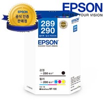 epsonlq-2590 저렴하게 구매 하는 법