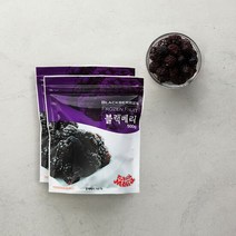 [트로피컬마리아]냉동 블랙베리 칠레산 500g 2봉, 단품