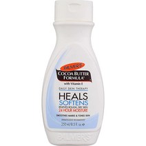 Pal 코코아 버터 로션 251ml(8.5온스) 비타민 E 함유 (251ml) (3팩)