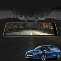 더뉴아반떼AD 더보임X 룸미러 블랙박스더뉴아반떼AD블랙박스 스마트뷰어 후방카메라 룸미러 전방카메라 fullhd 어라운드뷰 자동차블랙박스 차량용블랙박스 블래, 더보임X 64G