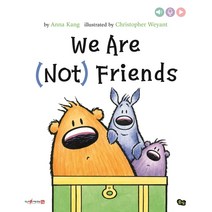 We Are (Not) Friends:세이펜 적용, 풀빛