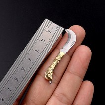 다기능 휴대 미니 포켓 접는 나이프 야외 EDC Foldable 과일 크리 에이 티브 키 링 다기능 황동 체인 펜던, 06 6