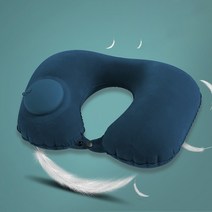 여행용 목베개 에어펌프 기내용 휴대용 차량 다이소