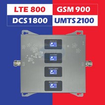 와이파이라우터 LTE라우터 4G 모바일 신호 증폭기 4 밴드 LTE 부스터 리피터 GSM 2G 3G 5G 28 20 8 7 3 1 2, 02 LTE800 900 1800 2100