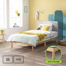 [원목다리발 증정] 도담 슬림 평상형 SS 침대 프레임 (높이조절가능), 아이보리