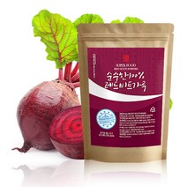 비트 가루 분말 파우더 200g, 1팩, 비트분말(국산)200g