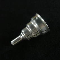 [STEINEL] 열풍기 노즐 9mm 0618