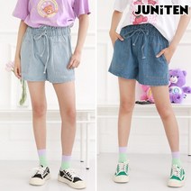 리본밴딩청반바지