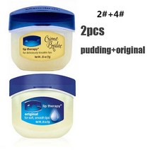 모든 립밤 모이스처라이징 립스틱 천연 식물 유기농 메이크업 글로스 4 개/세트, 03 2pcs diffrent color2