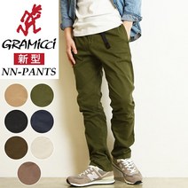 [쿠폰으로 11 880 엔] 2022 가을 겨울 신작 옷자락 올리기 무료 그라미치 GRAMICCI G108-OGS NN-PANTS NN 팬츠 뉴 날로우 팬츠 신모델 클라이밍 팬츠 스트레치 팬츠 맨즈 캠프 아웃도어[gs2]