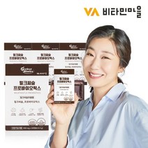 [비타민마을] 퍼펙트바이오틱스 밀크씨슬 프로바이오틱스 간건강 장건강 4박스 총120캡슐 4, 상세 설명 참조, 상세 설명 참조, 상세 설명 참조, 상세 설명 참조, 상세 설명 참조