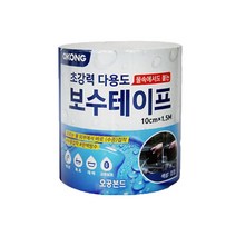 오공 초강력 다용도 보수테이프, 1개