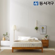 동서가구 홈즈 바트 원목 무헤드 침대 프레임 슈퍼싱글 SS HDP093