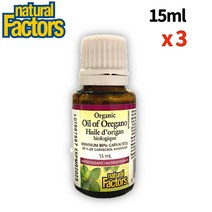 내추럴팩터스 오가닉 오레가노 오일 80% 카바크롤 오일 15ml 드롭 3병 (Natural Factors Organic Oil of Oregano drop)