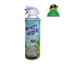 산도깨비 에어컨세정제 330ml 에어컨청소