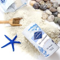 게랑드 가는토판 천일염 원통형, 없음