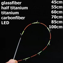 아이스 뗏목 낚싯대 팁 45cm 55cm 60cm 70cm 85cm 100cm 솔리드 카본 유리 섬유 하프 티타늄 티타늄 LED 버트 2.6mm 5.5mm, 55cm-2.6-0.3, 1.glassfiber - 55cm-2.6-0.3