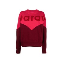 [ISABEL MARANT] 22FW 휴스턴 기모 맨투맨 SW0255 22A047E 80B
