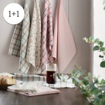 벨라이프 [1+1/2장] 에밀리 키친크로스 4type, 상세설명 참조, 02.핑크체크/04.민트체크