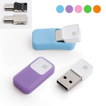 메모렛 소프티 슈 플러스 128G 그린 OTG USB메모리, 상세페이지 참조