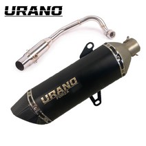 포르자300 우라노 풀배기 머플러 구조변경 환경검사 가능 FORZA URANO, 1.티탄/카본