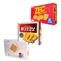 [해운대유통] 빠삭한비스킷모음-롯데제크+빠다코코낫+참크래커 3개구성-사무실 탕비실 학교 어린이 과자 간식