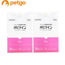 [2개 세트]파피테인 개 고양이용 5mL(동물용 의약품)