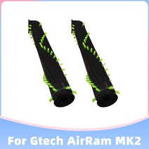 gtech airram mk2 (ar20ar29) 무선 업라이트 진공 청소기 롤러 브러시 바 교체 부품 예비 액세서리, 브러쉬 2개