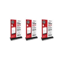 아트사인 T자형꽂이 사각 세로, 3개