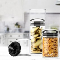프리파라 EVAK 컴팩 진공밀폐용기 원두 커피 건과류 보관통, 1. 컴팩 스몰(B321)