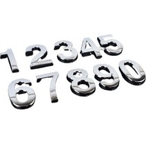 실버 입체 숫자 글씨 글자 간판 꾸미기 벽 외부 돌출 표찰 아파트 호수 현관 문 도어 사인 셀프 전화번호 안내판 표지판 디자인 포인트 소형, 2