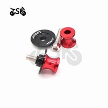 nmax pcx 호환슬라이더 프론트 리어 머플러 가드 야마하 오토바이 스윙 암 스풀 알루미늄 M6 TMAX T MAX53, 4D