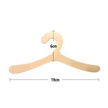 강아지행거 강아지옷 옷걸이 애견옷 정리대 진열장, 하얀, 19cm