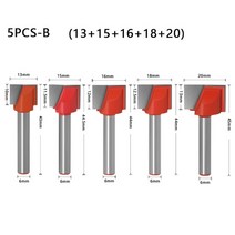 35pcs 6mm 표면 기획 바닥 청소 나무 밀링 cnc 커터 조각 칼 생크 라우터 비트 목공 도구, 5개