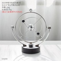 Modern Home Decor Newton39s Pendulum Perpetual Motion office table accessories room decor Physics Tu, E