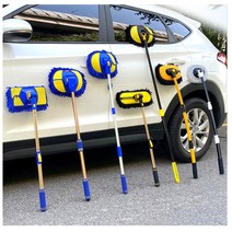 3S 세차밀대 세차걸레 세차용품 세차브러쉬 모음전선물기념일캠핑용품부모님선물, 3S 세차밀대-A타입(낱개)